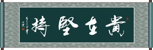 红血丝的根治方法