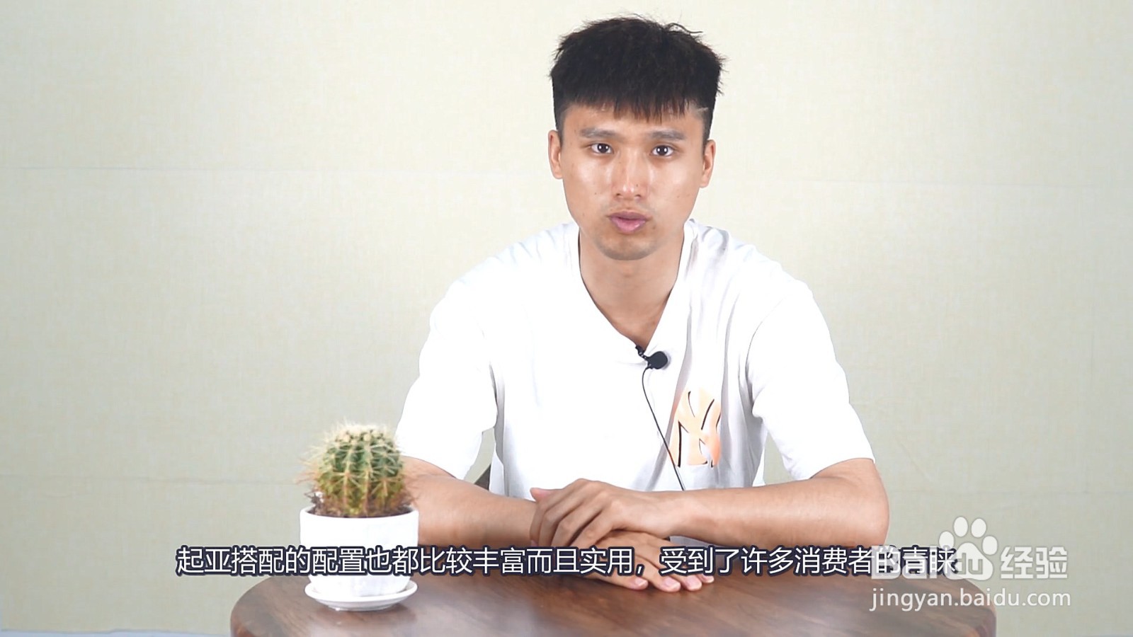 kia是什么牌子的车