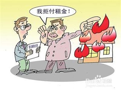 门面房不交租金怎么办