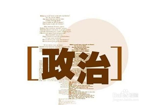 出国务工的风险有哪些？