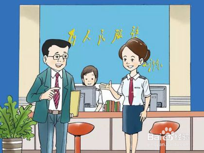 江苏委托专利代理机构申请专利的步骤