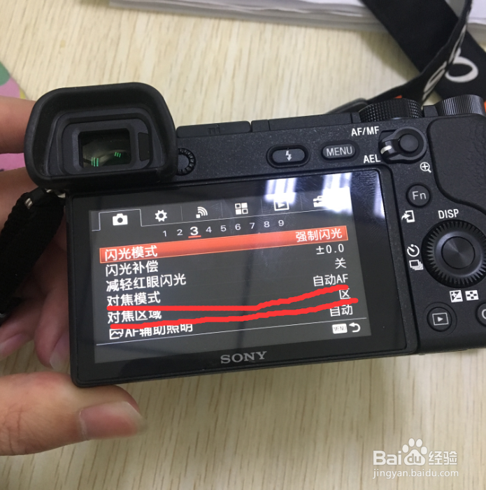 索尼6300如何拍人像