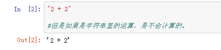 如何在PYTHON里运用eval函数