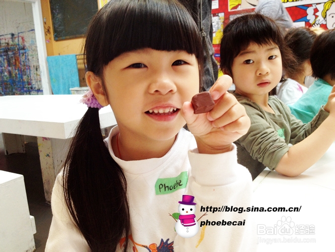 如何做水晶球和如何做圣诞老人