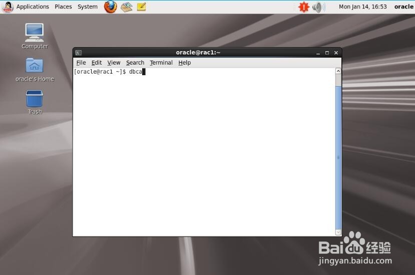 <b>Oracle linux6.5环境下Oracle11g RAC搭建(十五)</b>