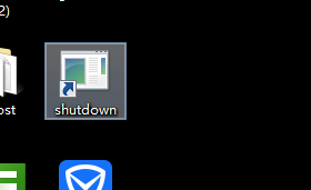 win8如何快速关机