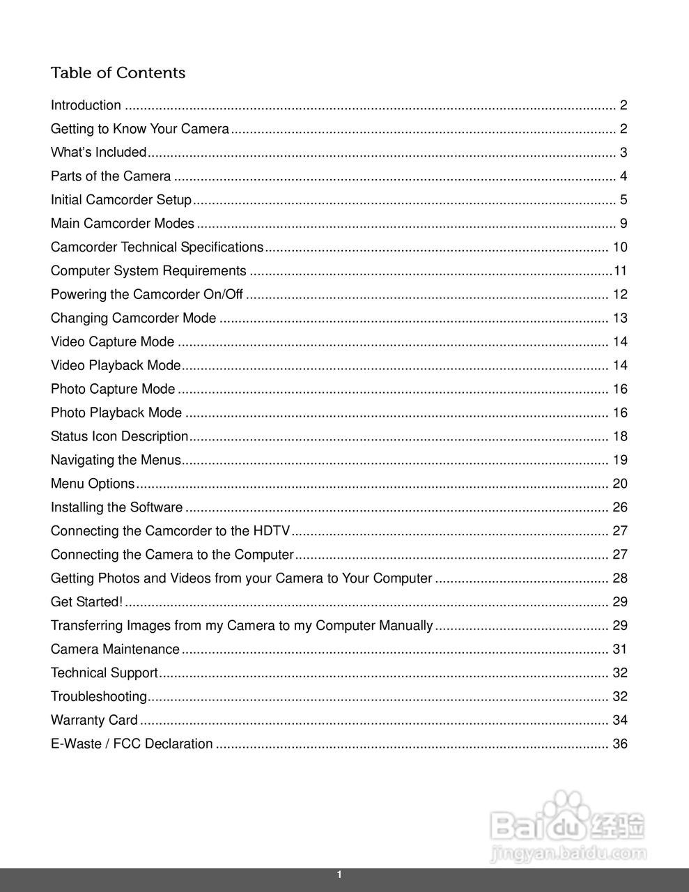 宝丽来ID642数码相机说明书:[1]
