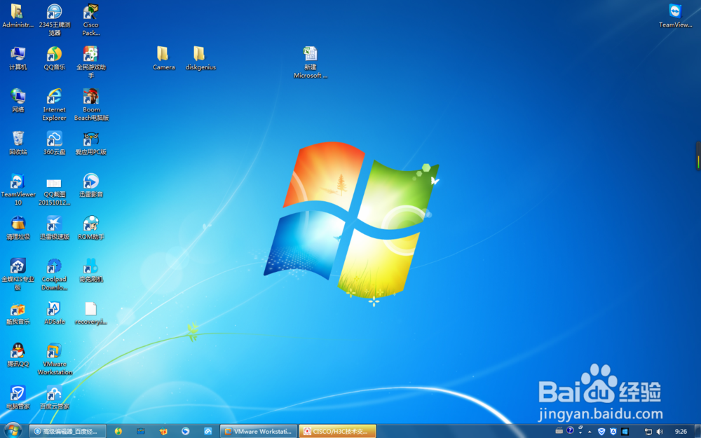 VMware Workstation 安装操作系统
