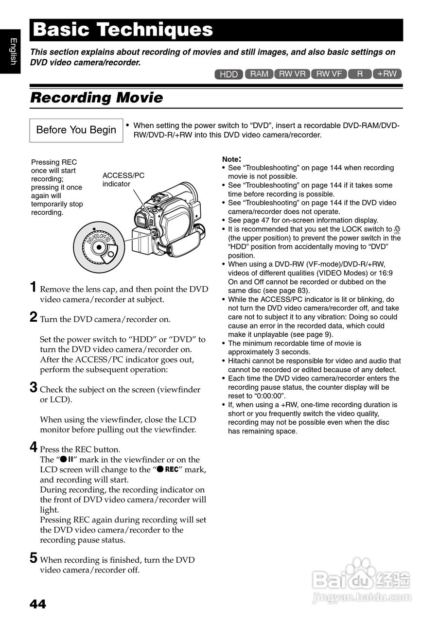 日立DZ-HS303E数码摄像机说明书:[5]