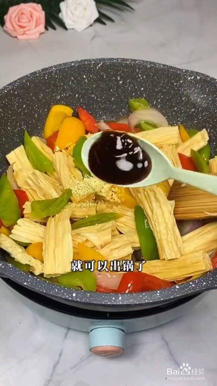 如何制作好吃的清炒腐竹