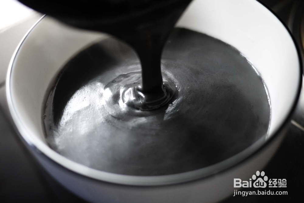 非常简单的黑芝麻糊