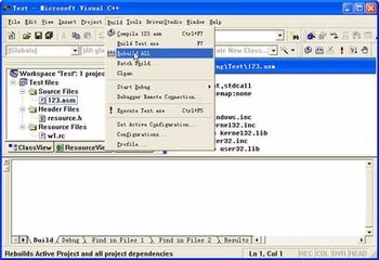 电脑应用软件下载及使用
