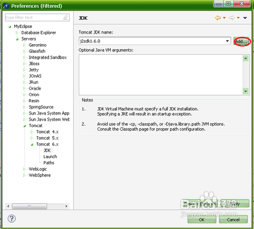 MyEclipse 6.0.1部署