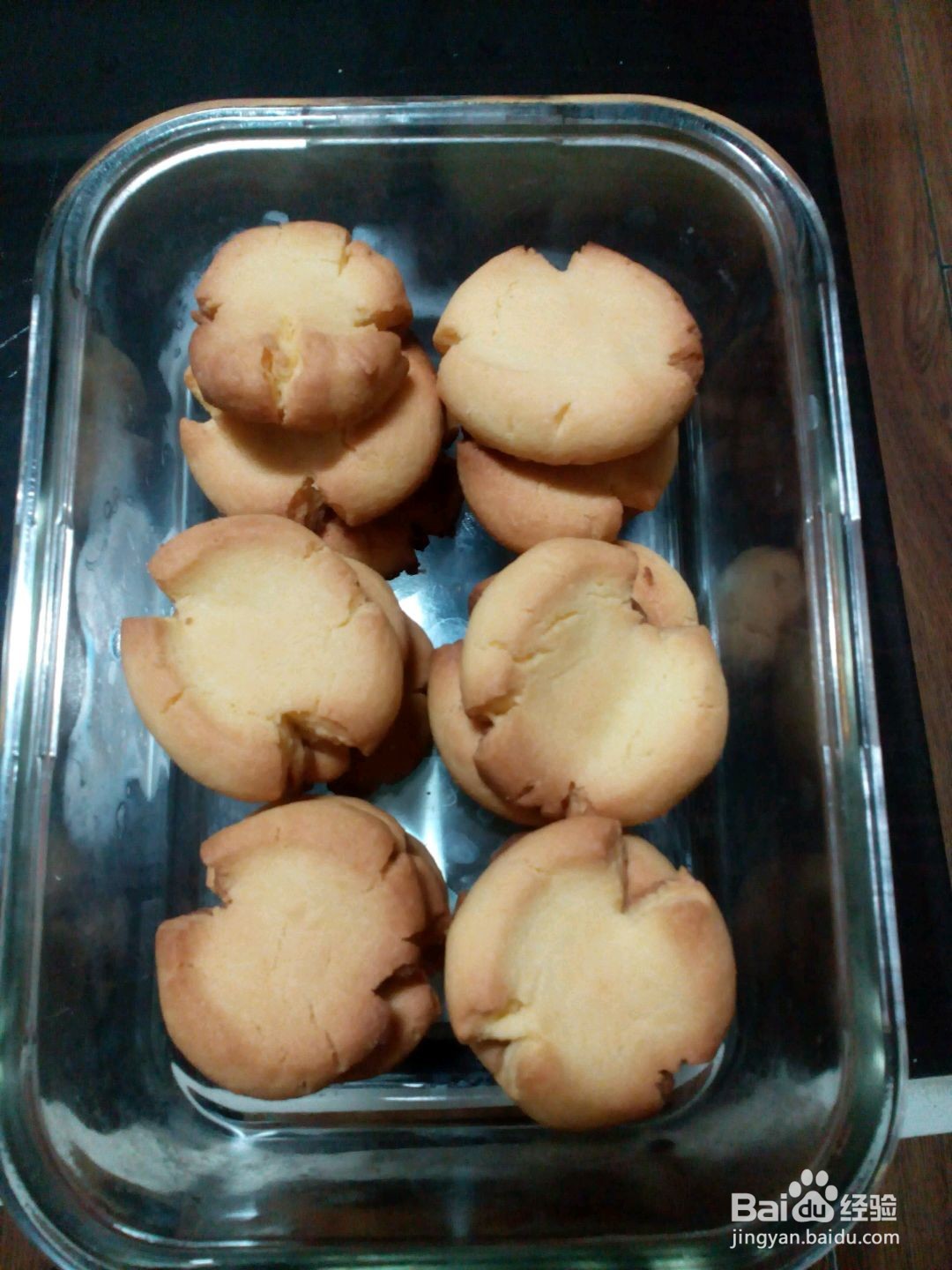 玛格丽特饼干的做法