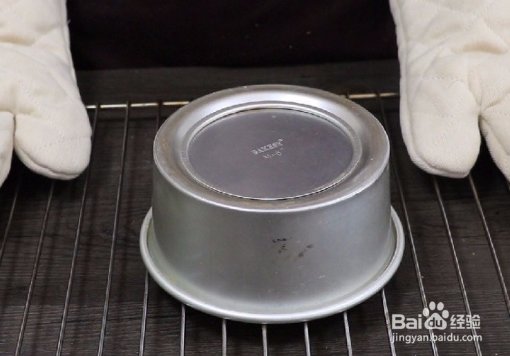 戚风蛋糕怎么做(详细教程)