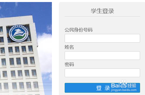 内蒙古高考志愿填报指南