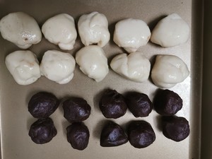椰香浓郁糯米糍的做法