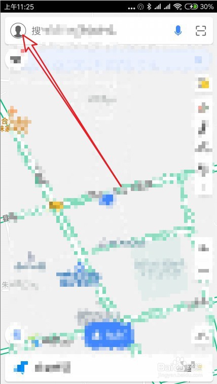 高德地图怎么样设置导航时离线地图优先