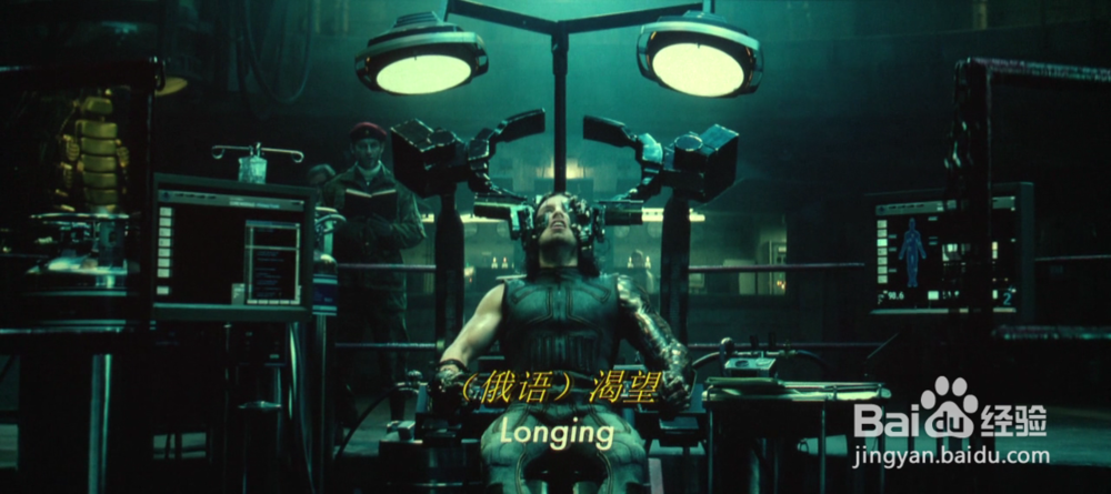 美国队长3电影完整版