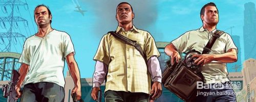 Gta5采石场在哪 百度经验 Gta5采石场在哪 百度经验