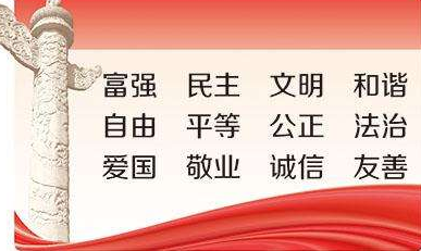 2018年如何实现人生自己的价值?