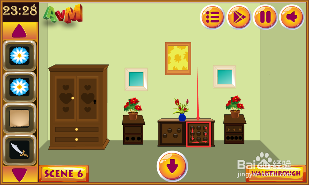 寻找丢失的南瓜攻略