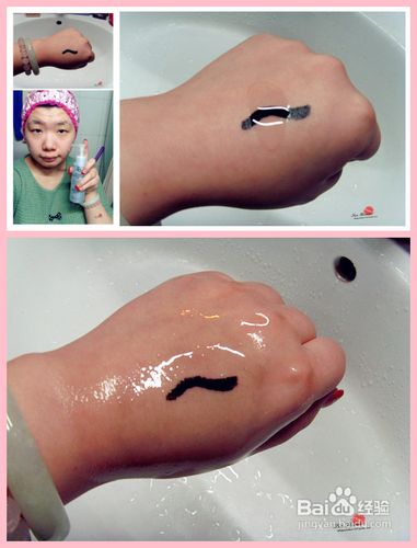 正确的卸妆洁面方法