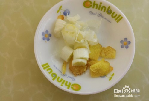 超好吃的鱼香茄条是怎么做的？家常做法教程