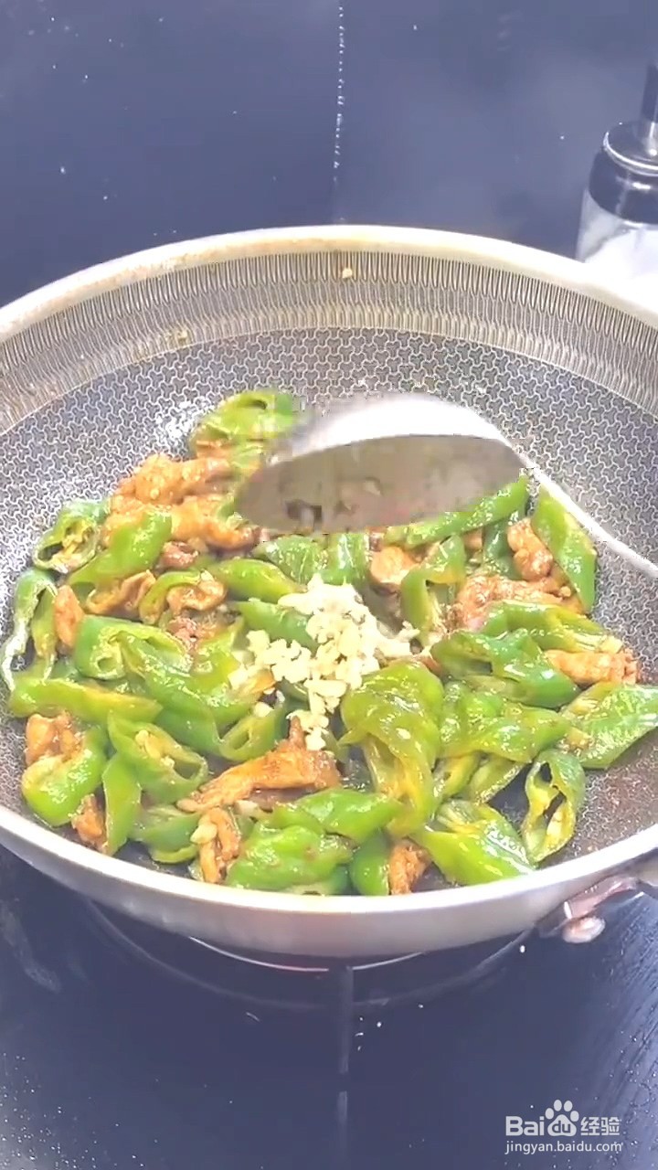 如何制作辣椒炒肉