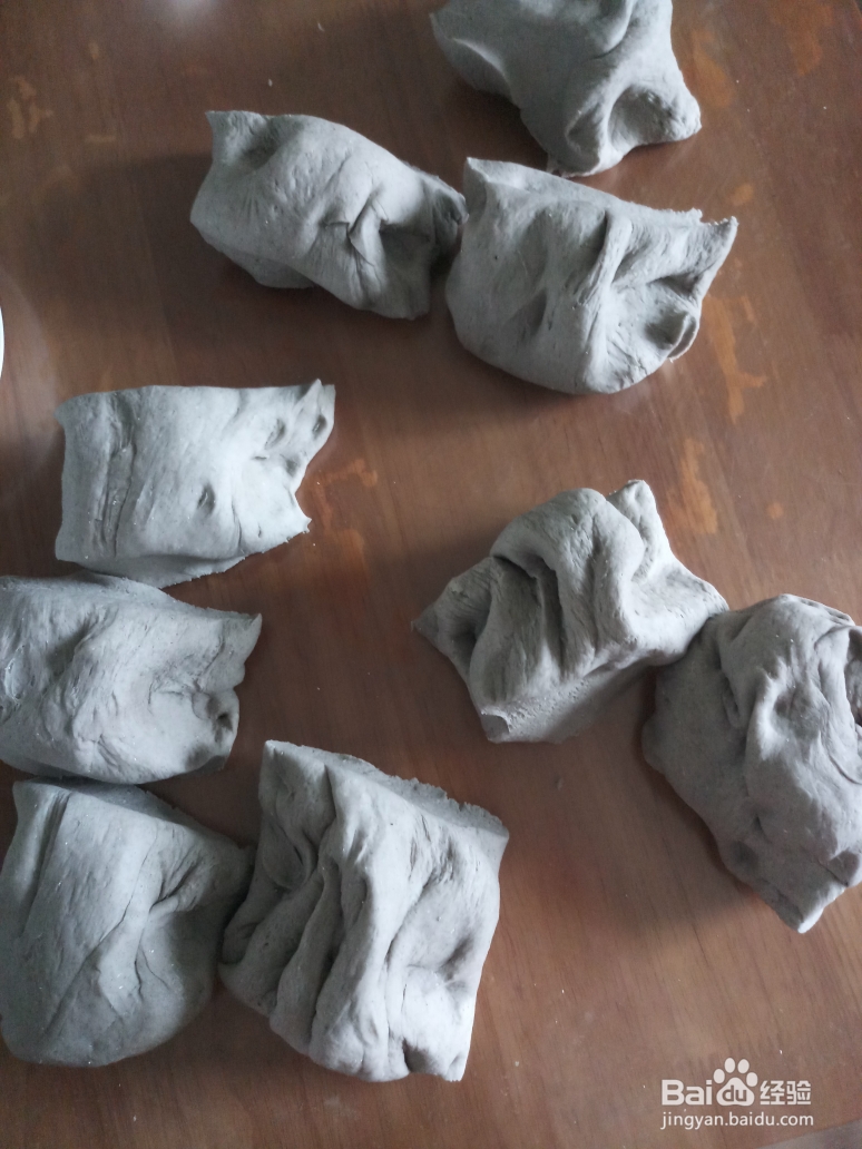 一学就会的黑芝麻核桃馒头