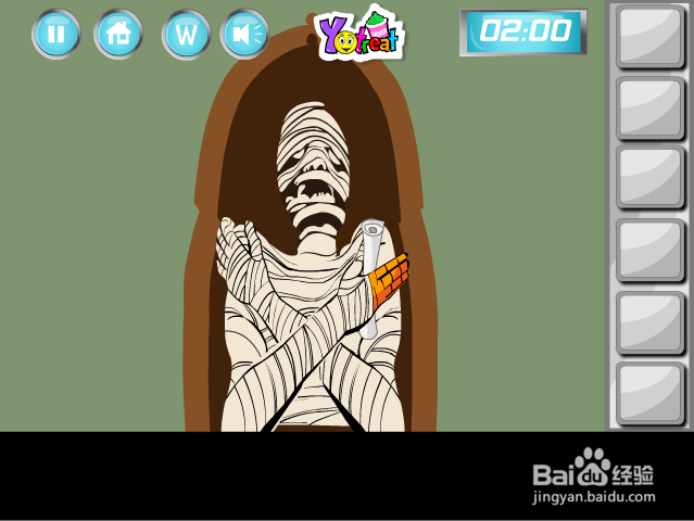 逃出考古办公室攻略