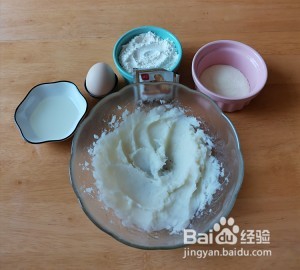 健康养生佳品山药华夫饼的做法