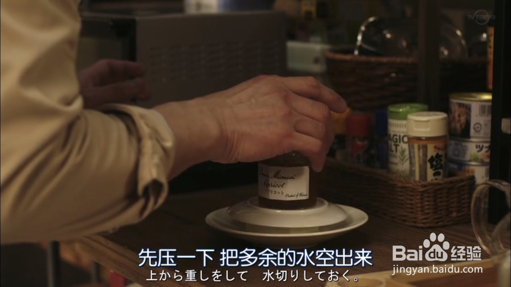 心心念念的白芝麻菠菜拌豆腐