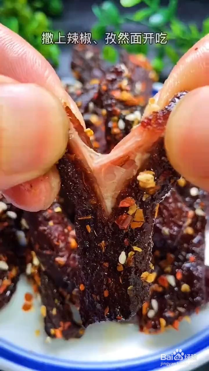 如何制作牛肉干