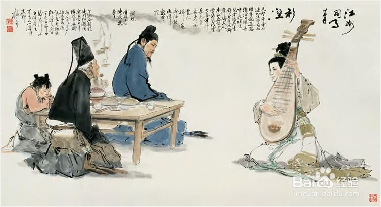 如何做好即兴演讲