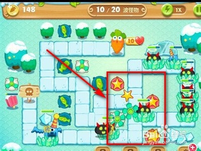 保卫萝卜2遇见阿秋第11关金水晶萝卜攻略