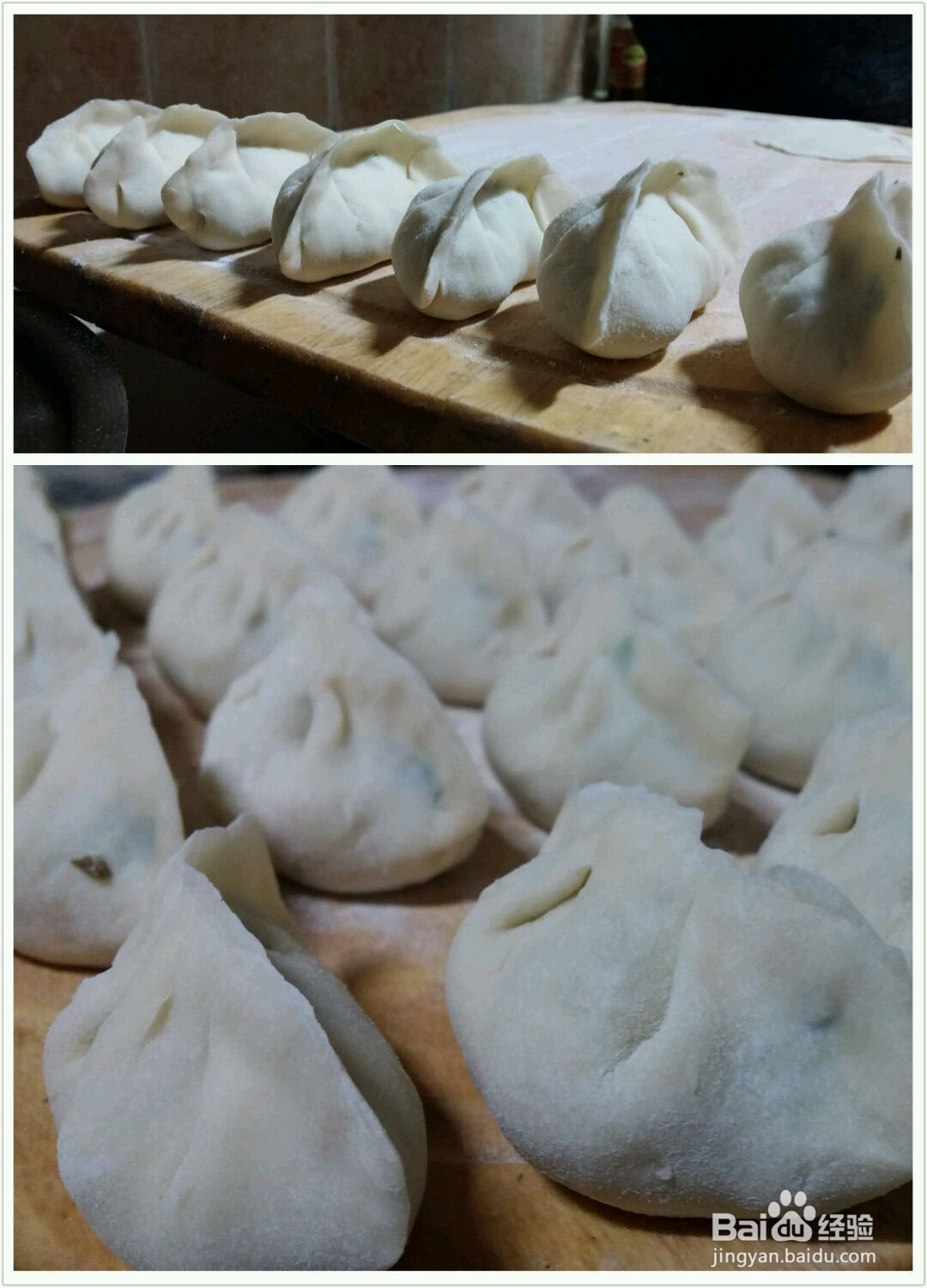 三鲜馅水饺的做法