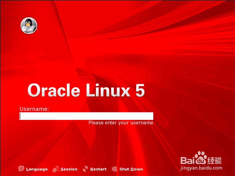 Linux 如何修改主机名