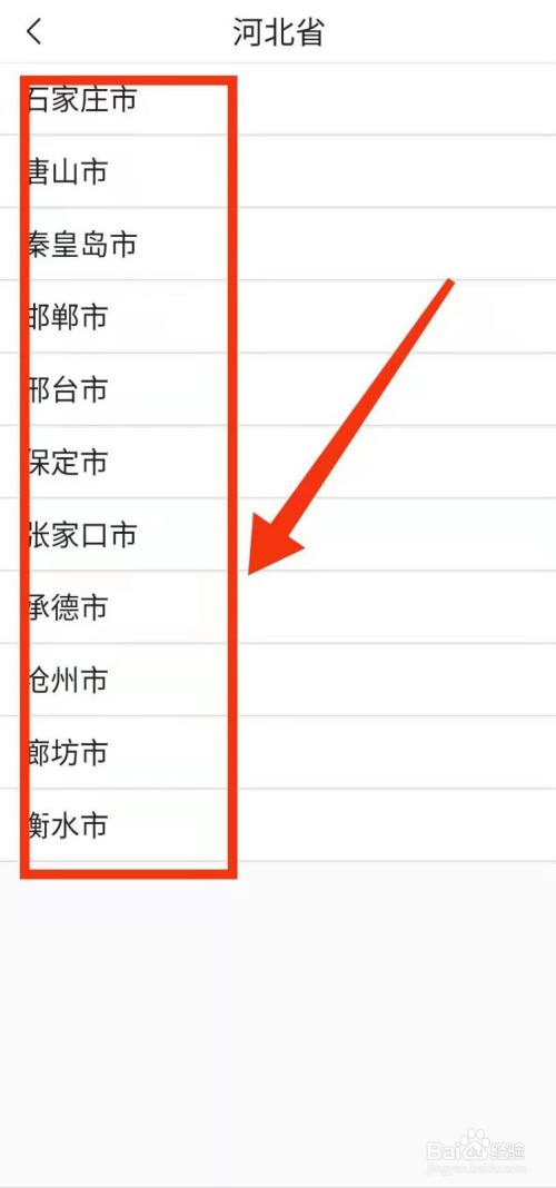 8db0c6a726334884d58cf29addee7b7f870e45c5.jpg?x-bce-process=image%2Fresize%2Cm_lfit%2Cw_500%2Climit_1%2Fquality%2Cq_80