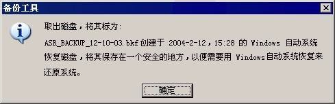 小平王者美化器怎么用