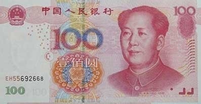 自驾游租车攻略