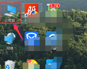 win10怎么清理c盘垃圾?win10删除c盘无用文件?