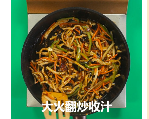 正宗四川鱼香肉丝的做法