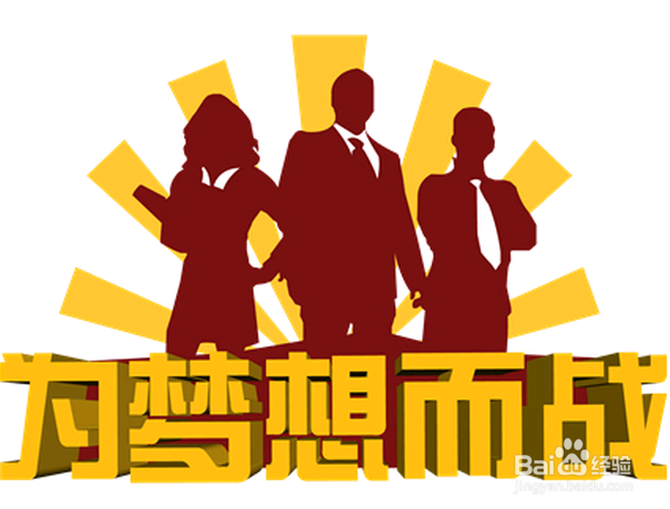 工作几年,除了年龄一无所长,迷茫了怎么办?