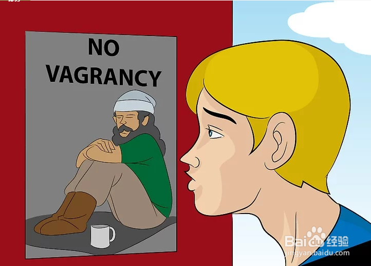 如何成为流浪汉