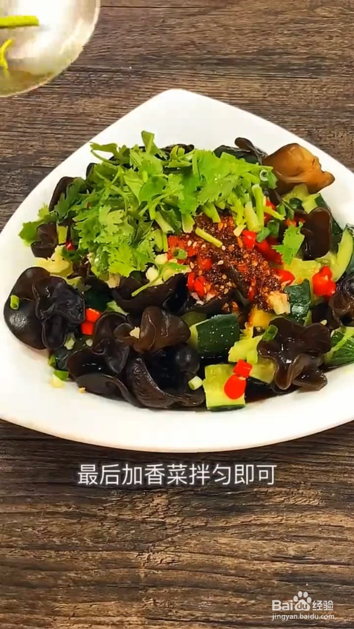如何自制开胃爽口的家常凉菜拍黄瓜