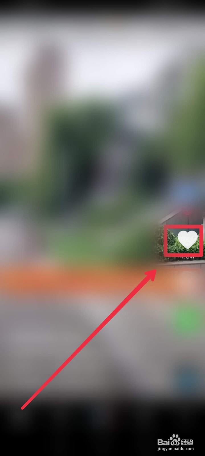 抖音关注的人怎么取消？