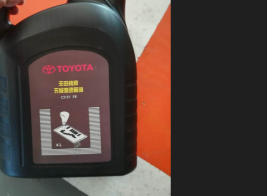 大众凌渡1.4t变速箱油是什么油