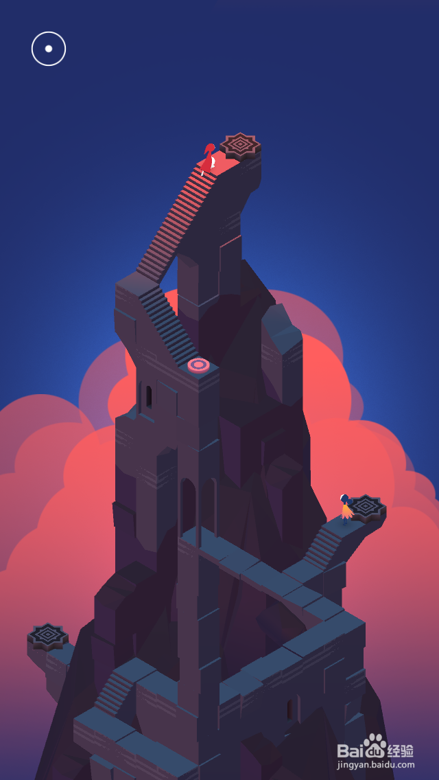 纪念碑谷2攻略——第十四章 瞭望台(下)