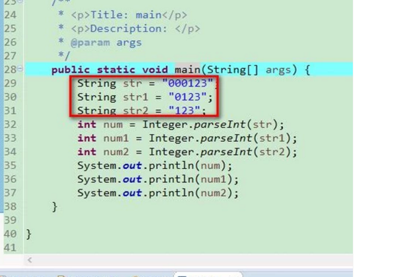 java字符串转成数字